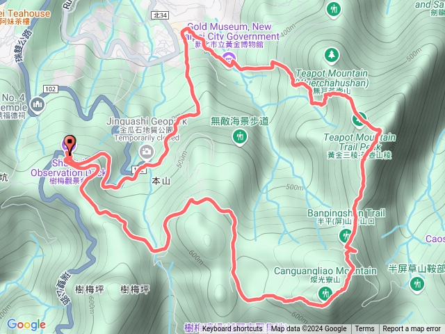 20241130瑞芳樹梅坪燦光寮山半屏山石尾步道O形