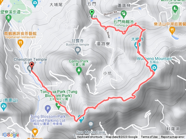 天上山