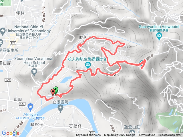 三汀山