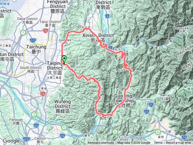 大三元單車