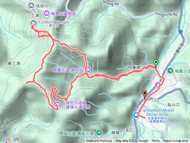 鳴鳳古道預覽圖