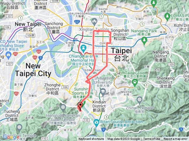 齊心鞋力向前走