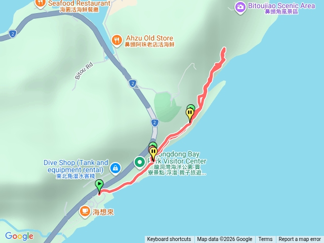 鼻頭角野外