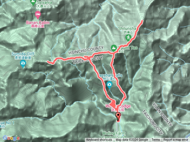 武陵四秀登山