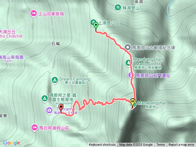 馬那邦山預覽圖