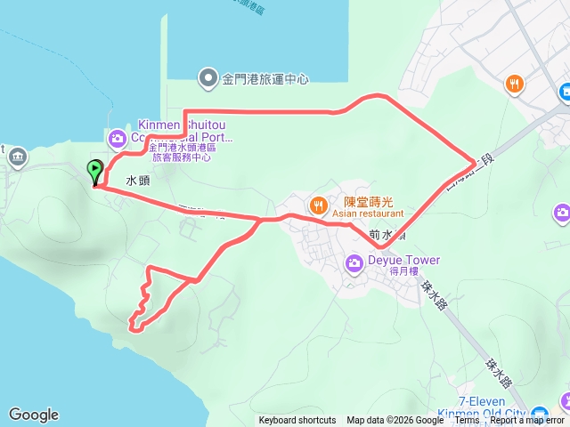 水頭1150605