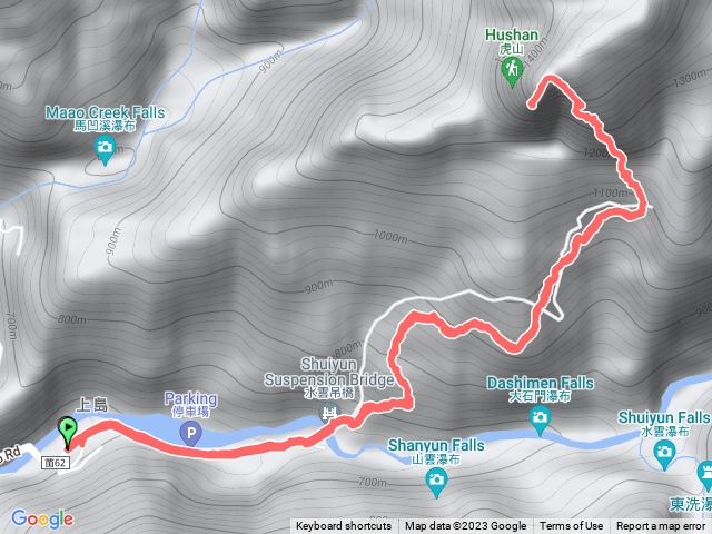 水雲三星（虎山）