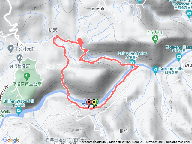 大華壺穴-野人谷瀑布