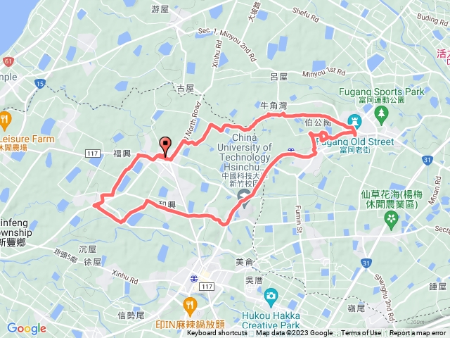 新豐福龍國小-楊梅富岡老街