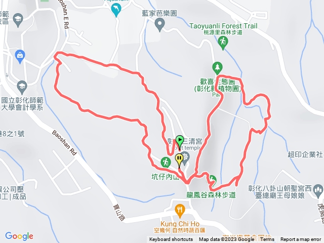 三清宮龍鳳谷步道