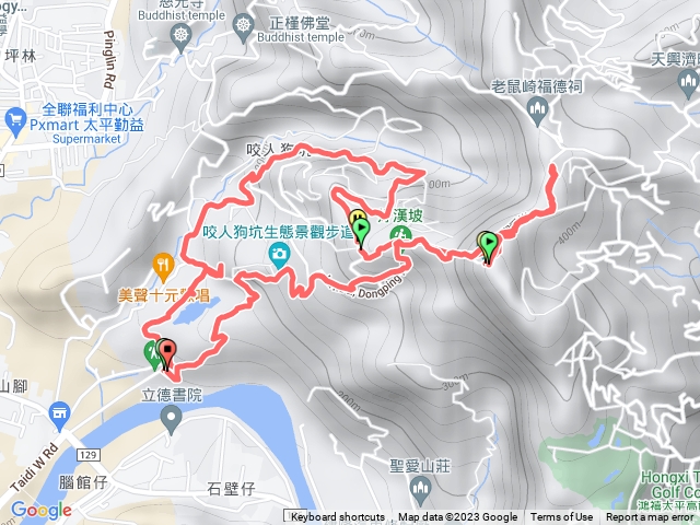 咬人狗主道大O