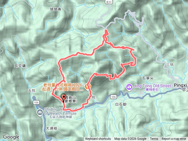 石底觀音山、石刀崙、581峰、三坑山、石筍尖、薯榔尖