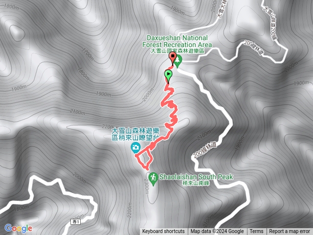 鳶嘴捎來山國家步道