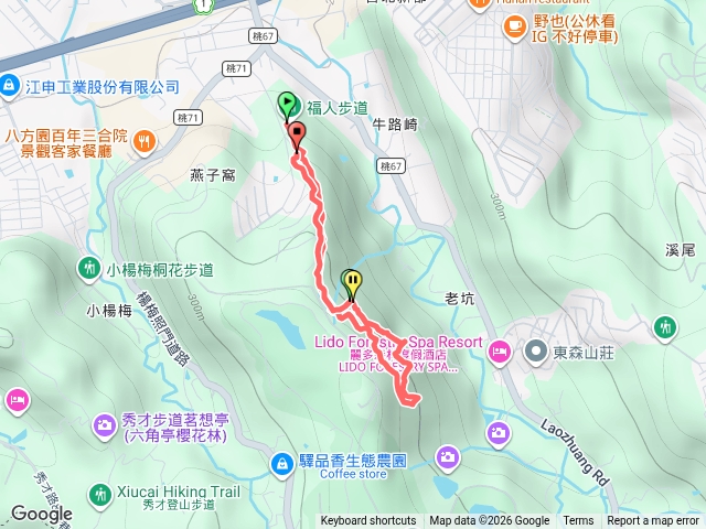 福人步道預覽圖
