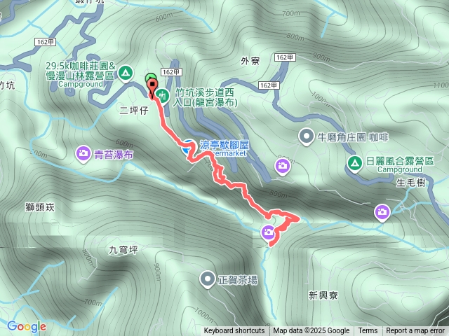 20251123龍宮瀑布