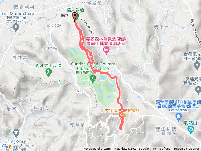 褔人步道連走大北坑休閒農業區