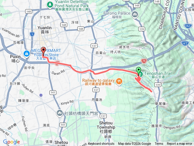 藤山步道隨便走預覽圖