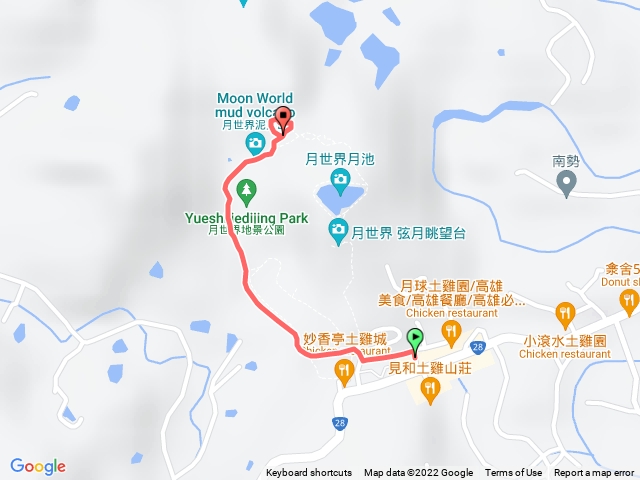 田寮月世界地景步道