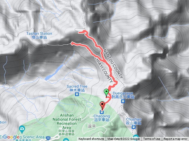 阿里山