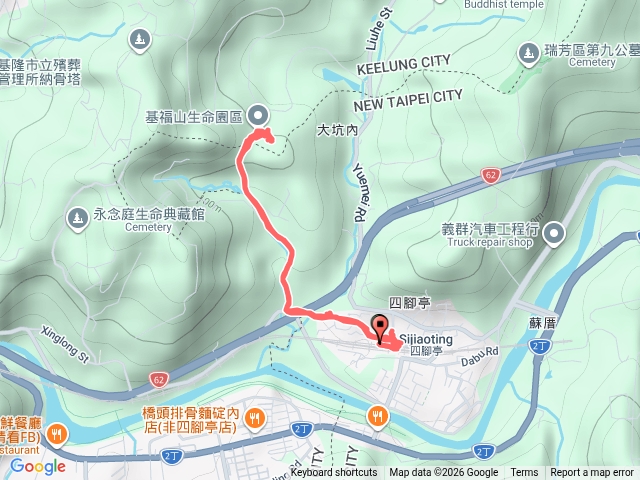 基福山生命園區