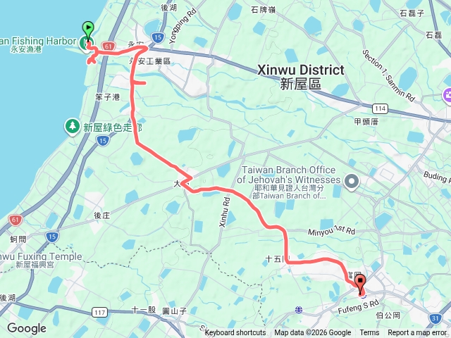 永安漁港-富岡火車站(騎Ubike)
