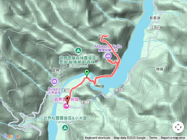 武界-四于台山-摩摩納爾瀑布