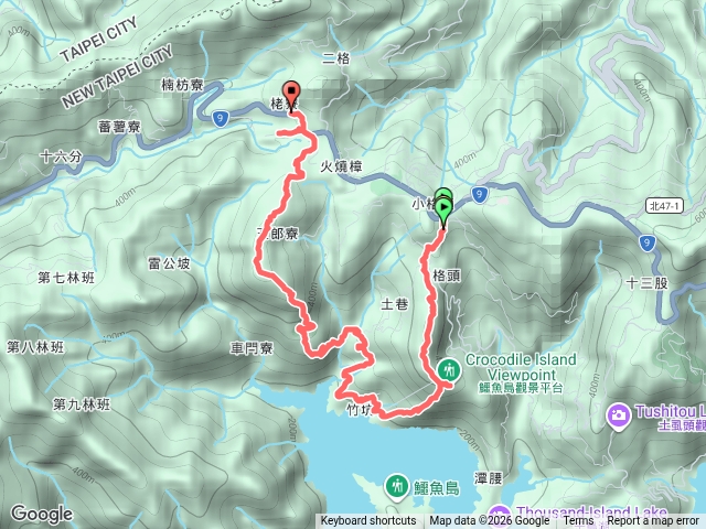 鱷魚島小格頭竹坑古道五郎寮山