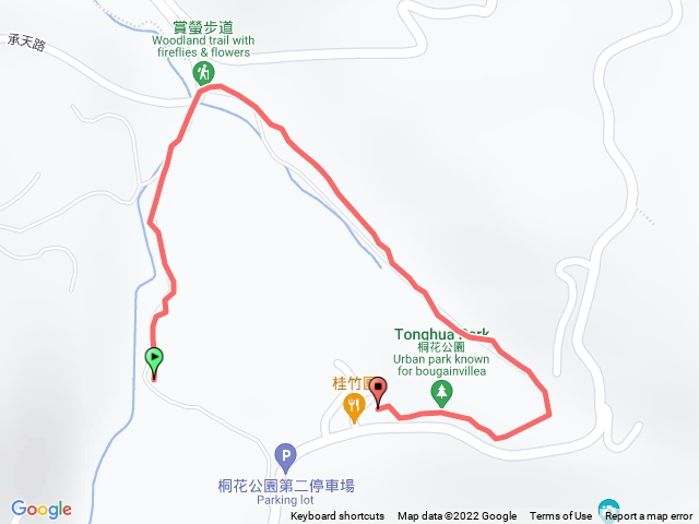 桐花公園