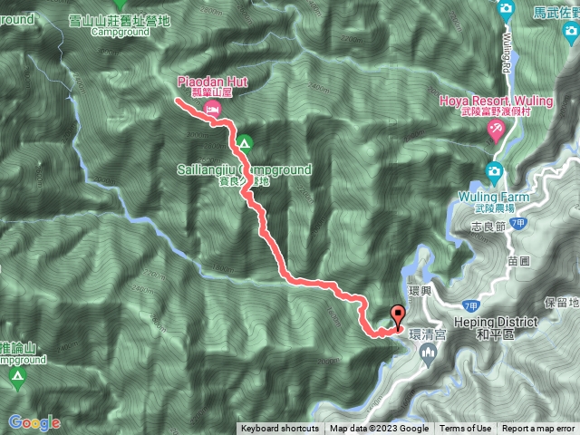 台中和平^_^：志佳陽大山步道（中區登山社勇腳組）【By 共乘】