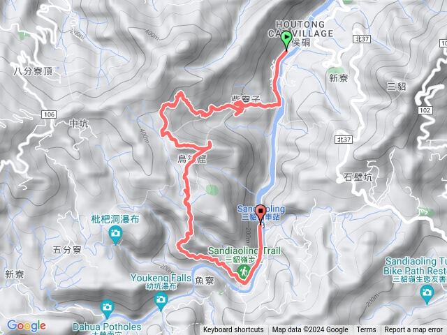 瑞三本礦-周家百年古厝-烏塗窟山-獅子嘴岩-碩仁國小