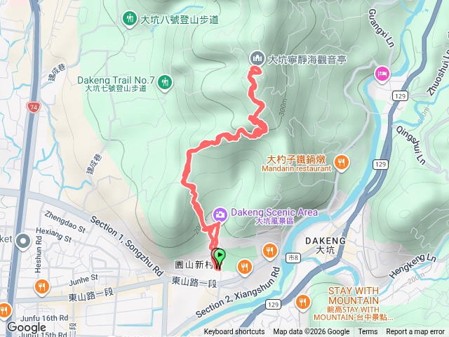 941178陳明傳預覽圖