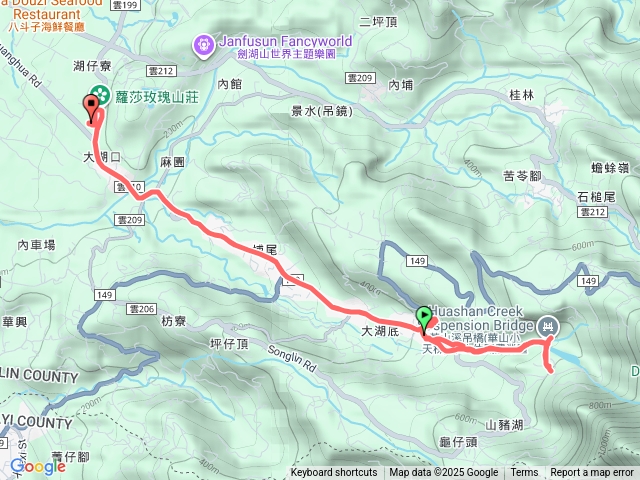114/11/9雲林古坑-華山小天梯、情人橋預覽圖