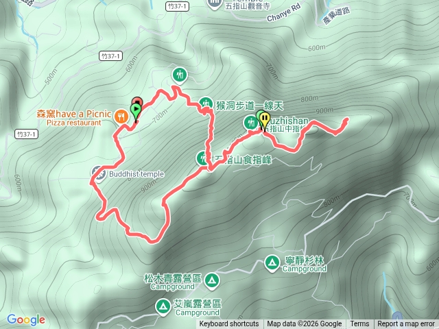 五指山山頭預覽圖