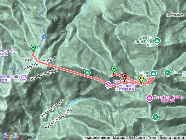 玉山主峰與西峰
