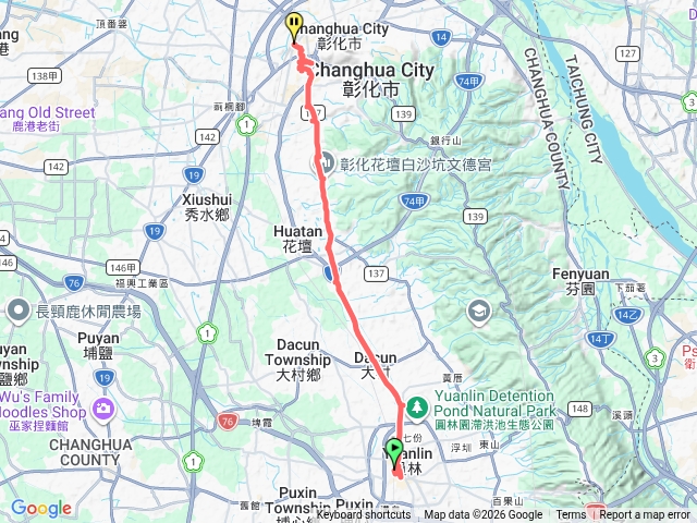 大甲媽祖遶境員林至彰化市預覽圖