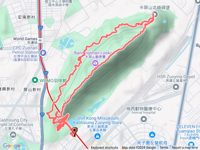 半屏山北峰碉堡