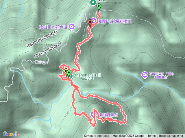 臻山