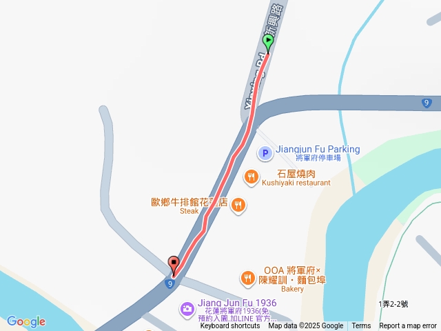 2025漫遊縱谷 愛在花東美崙山步道202509140231預覽圖