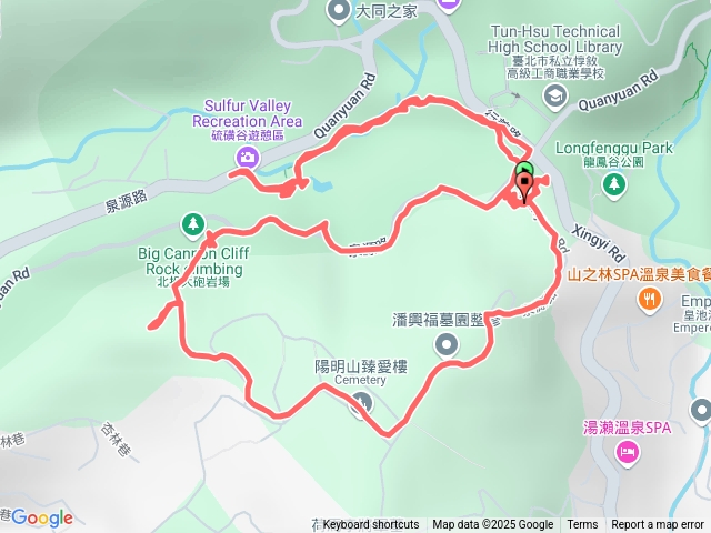 硫磺谷大砲岩石壇山