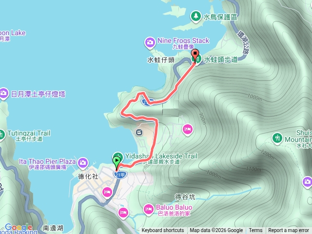 伊達邵往水蛙頭步道口，走公路大約半小時。要靠路邊注意安全。