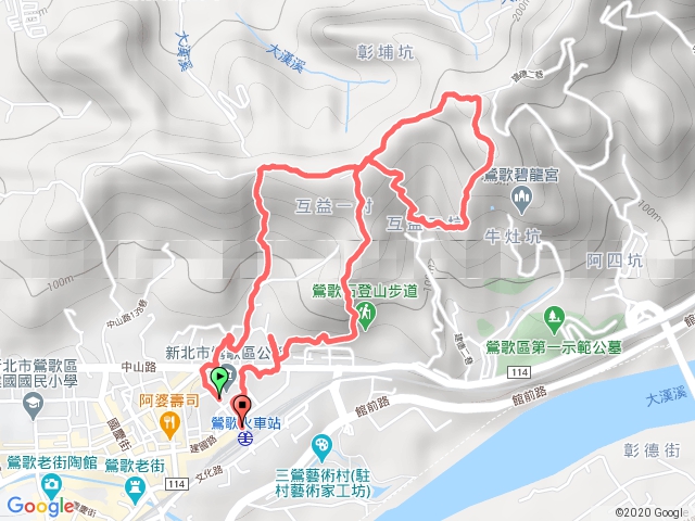 鶯歌 牛灶坑山、鶯歌石O行