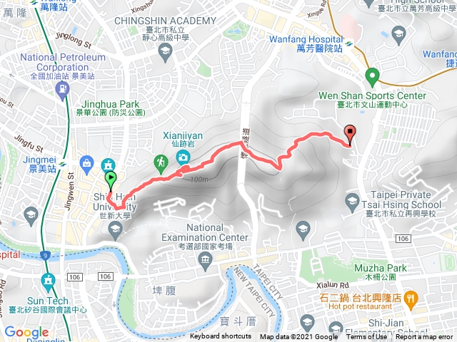 仙跡岩