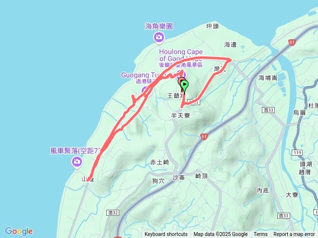 好望角步道