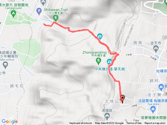 十八彎