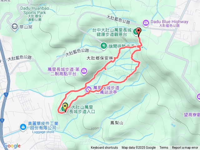 20250921-大肚萬里長城步道