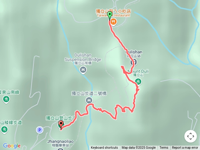 獨立山