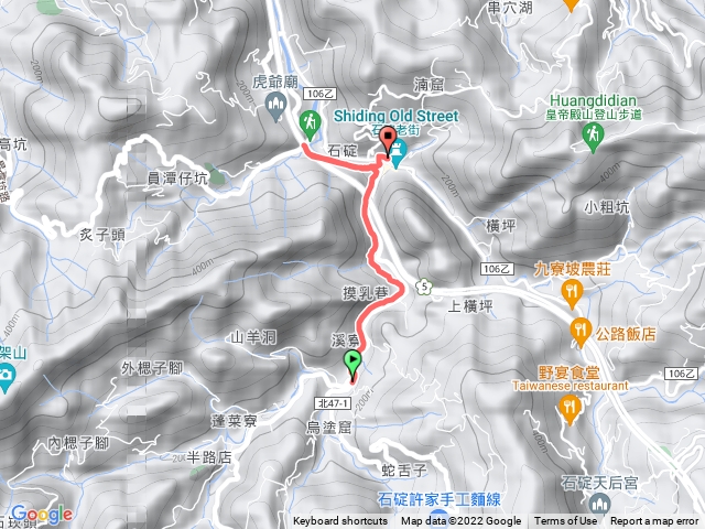 烏塗溪步道（筆架連峰石碇端登山口）