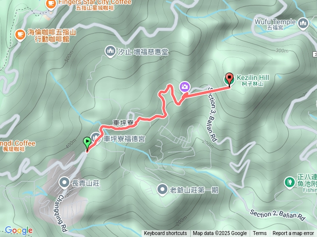 老爺山莊拱北殿縱走