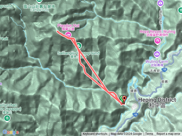 志佳陽大山登山步道預覽圖