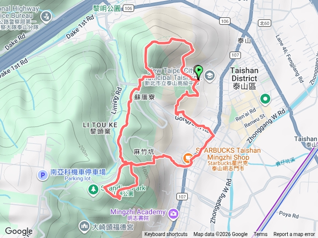 20260909泰山-辭修公園-山腳頂山-尖凍山-瓊子湖北峰-義學坑步道-義學坑自然公園-辭修公園